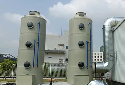 東風(fēng)本田汽車(chē)零部件有限公司危廢庫(kù)廢氣治理項(xiàng)目